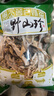 昱品源黃山筍干 新貨嫩筍片竹筍干皖南筍尖脫水蔬菜干耐儲存南北干貨 干筍片500g 曬單實(shí)拍圖