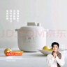 olayks立時(shí) 電燉盅 家用電燉鍋3-5人多功能煮粥煲湯輔食全自動(dòng)白瓷內膽微壓直燉2.5L 曬單實(shí)拍圖