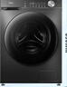 美的（Midea）滾筒洗衣機全自動(dòng)家用【MG100V36T】懶人超薄10公斤 以舊換新 家電國家補貼20% 一級能效 內衣洗  曬單實(shí)拍圖