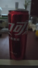 可口可樂(lè )（Coca-Cola）可樂(lè )*12+雪碧*8+芬達*4 有糖汽水 碳酸飲料  330ml*24罐 曬單實(shí)拍圖