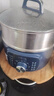 蘇泊爾（SUPOR）電蒸鍋 電煮鍋家用多功能電鍋早餐蒸玉米包子鍋電火鍋13L大容量不銹鋼蒸鍋ZN26YK885 曬單實(shí)拍圖