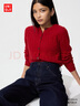 優(yōu)衣庫女裝紐花圓領(lǐng)針織開(kāi)衫/毛衣外套空調衫通勤秋冬新款481477 16 紅色 M 曬單實(shí)拍圖