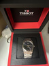 天梭（TISSOT）手表 PRX超級玩家系列男表 石英男士鋼帶腕表時(shí)尚表生日禮物 曬單實(shí)拍圖