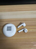 華為FreeBuds 4E 真無(wú)線(xiàn)藍牙耳機 半入耳 游戲 運動(dòng) 音樂(lè ) 高解析音質(zhì) 陶瓷白 曬單實(shí)拍圖