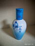 衡水老白干大青花 小酒版 50度 150ml 老白干型白酒 150ml*1瓶 曬單實(shí)拍圖