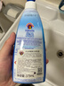 CHANTECLAIR大公雞管家 重油污漬克星清潔劑 375ml 意大利進(jìn)口衣領(lǐng)凈洗衣液 曬單實(shí)拍圖