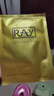 妝蕾（RAY）泰國面膜巨補水保濕暗沉提亮修復護膚色男女士金色10片+銀色10片 曬單實(shí)拍圖