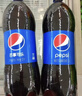 Pepsi 汽水碳酸飲料 500ml*24瓶*2箱 曬單實(shí)拍圖