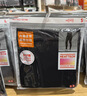 優(yōu)衣庫男裝HEATTECH ULTRA WARM緊身褲/保暖衣秋褲內衣秋冬469988 09 黑色 XL 曬單實(shí)拍圖