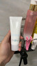 芙麗芳絲（Freeplus）洗面奶男女士氨基酸潔面乳100g*2生日禮物送男女朋友 曬單實拍圖