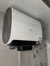 海爾（Haier）麥浪套系電熱水器 國家補貼20%雙膽扁桶60升BK5PLUS BK5升級款富鍶小藍瓶無(wú)鎂棒3300W速熱一級能效 曬單實(shí)拍圖