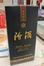 汾酒 老白汾酒 封壇15 清香型白酒 【喜事宴請】 53度 475mL 2瓶 雙瓶裝（內含禮袋） 曬單實(shí)拍圖