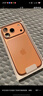 Apple/蘋(píng)果 iPhone 17Pro硅膠手機殼-橙色 磁吸手機殼蘋(píng)果17pro手機殼蘋(píng)果手機殼全包 曬單實(shí)拍圖