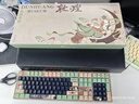 AKKO敦煌飛天聯(lián)名三模機械鍵盤(pán)電競游戲專(zhuān)用藍牙無(wú)線(xiàn)108鍵有線(xiàn)電腦辦公鍵盤(pán)客制化筆記本外接鍵盤(pán) 曬單實(shí)拍圖