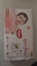 好奇（Huggies）鉑金裝小桃褲紙尿褲M(mǎn)144片(6-11kg)中號尿不濕【透爽散熱】 曬單實(shí)拍圖