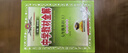 初中教材全解 七年級(jí)上 初一英語(yǔ)外研版 2025秋 薛金星 同步課本 教材解讀 掃碼課堂 曬單實(shí)拍圖