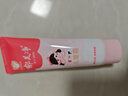 郁美凈兒童冬季面霜30g軟管便攜補水保濕青少年寶寶面霜滋潤護膚鮮奶霜 曬單實(shí)拍圖