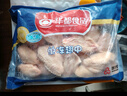 華都食品 單凍翅中 2斤 出口級雞翅中  炸雞翅烤翅鹵雞翅燒烤食材 曬單實(shí)拍圖
