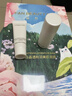 FAN BEAUTY DIARY范冰冰同款芍藥美白晶透粉潤美肌面膜35ml*5片 fanbeauty保濕潤膚 曬單實(shí)拍圖