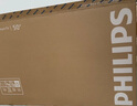 飛利浦（PHILIPS）50英寸4K超高清智慧全面屏 高頻調光護眼 遠場(chǎng)AI語(yǔ)音智能液晶平板電視機50PUF7590/T3 國家補貼15% 曬單實(shí)拍圖