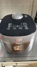 蘇泊爾（SUPOR）電飯煲0涂層不銹鋼4L防溢電飯鍋金屬煲體多功能微壓家用4-5人智能預約電飯鍋【愛(ài)心飯煲】F40F68S 曬單實(shí)拍圖