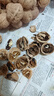 新貨新疆紙皮核桃5斤薄皮核桃堅果薄皮大核桃原味干核桃俏1 新疆核桃5斤【甄選】 曬單實(shí)拍圖