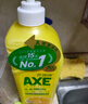 AXE斧頭牌洗潔精1.01kg*2瓶 家用洗滌靈去油大桶清潔劑果蔬凈家庭裝 【2瓶4.04斤】檸檬護膚 曬單實(shí)拍圖