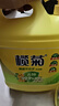 欖菊不傷手洗潔精3kg野菊花除菌99%廚房洗碗餐具凈洗滌靈食品用級別 曬單實(shí)拍圖