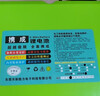 攜成升級款割草機采茶機綠籬機鋰電池草坪機48v24v水泵修剪機電瓶36v 24v20ah配充電器送背包 曬單實(shí)拍圖