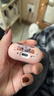 優(yōu)束適用于蘋(píng)果Airpods4保護套新款小丑女耳機殼防摔磨砂軟殼卡通藍牙四代降噪ins風(fēng)掛件時(shí)尚哈莉奎茵 粉色小丑女【送掛鏈】 蘋(píng)果 AirPods 4 曬單實(shí)拍圖