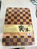蘇泊爾（SUPOR）棋盤(pán)格菜板砧板抗菌不易發(fā)霉家用切菜板烏檀木實(shí)木菜板砧板水果板 中號·進(jìn)口材質(zhì)|烏檀木+橡膠木 曬單實(shí)拍圖