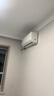 華凌空調 大1.5匹新一級能效 超省電pro巨省電變頻冷暖空調掛機 KFR-35GW/N8HA1Ⅲ-P 家電國家補貼 曬單實(shí)拍圖