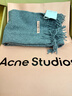 Acne Studios男女同款 純色流蘇雙面羊毛圍巾披肩CA0210 灰色 曬單實(shí)拍圖