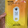京東京造增強版暖身貼保暖貼60片裝暖腰貼關(guān)節發(fā)熱貼發(fā)熱12小時(shí) 曬單實(shí)拍圖