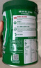 雀巢（Nestle）怡養健心魚(yú)油中老年奶粉高鈣800g*2 節日禮盒送禮送長(cháng)輩 成毅推薦 曬單實(shí)拍圖