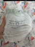 babycare金山茶花拉拉褲XXXXL26片(＞19kg)嬰兒尿不濕超薄透氣輕柔花苞褲 曬單實(shí)拍圖