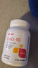 GNC健安喜輔酶q10膠囊100mg120粒 心腦血管備孕老人進(jìn)口原裝 曬單實(shí)拍圖
