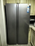 海爾（Haier）家宴539升風(fēng)冷無(wú)霜對開(kāi)門(mén)家用電冰箱雙開(kāi)門(mén)一級能效節能535升級款BCD-539WGHSSEDH9國家補貼20%  曬單實(shí)拍圖
