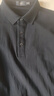 杉杉長(cháng)袖POLO衫男春秋新款休閑打底上衣純棉柔軟親膚透氣中年T恤男裝 曬單實(shí)拍圖