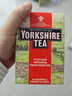 TAYLORS OF HARROGATE紅茶 英式早餐辦公室下午茶茶包 20袋*3.125g 英國原裝進口 曬單實拍圖