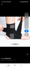Mccofi護踝運動(dòng)腳踝扭傷護具醫用韌帶損傷護腳踝套防崴腳踝關(guān)節固定H1 曬單實(shí)拍圖