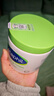 絲塔芙（Cetaphil）大白罐 550g 兒童面霜身體乳霜秋冬專(zhuān)用 不含煙酰胺 母嬰專(zhuān)用 曬單實(shí)拍圖