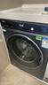 海爾（Haier）云溪4.0系列583Pro滾筒洗衣機 全自動(dòng)帶烘干洗烘一體10公斤自營(yíng)超薄家用國家補貼一級能效以舊換新 曬單實(shí)拍圖