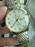 勞力士王子原裝進(jìn)口男士手表瑞士正品全自動(dòng)機械表防水夜光雙歷男表時(shí)尚腕表 間金白面 40mm 曬單實(shí)拍圖