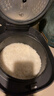 美的低糖電飯煲4L大容量 米湯分離電飯鍋 瀝米飯多功能降還原糖 健康養生米飯鍋家用3-4-5-8人 【新款】降低還原糖約39.2% 4L 曬單實(shí)拍圖