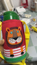 虎牌（TIGER）【京東限定】?jì)和乇瓕W(xué)生吸管便攜水杯一杯雙蓋小獅子600ml 曬單實(shí)拍圖