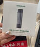 綠聯(lián)USB/Type-C讀卡器3.0高速 SD/TF多合一 適用電腦/手機/蘋(píng)果16/15/iPad 支持相機無(wú)人機監控內存卡 曬單實(shí)拍圖