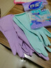 妙潔強韌型乳膠手套 3雙裝 中號 天然乳膠柔韌舒適防水手套家務(wù)洗碗 曬單實(shí)拍圖