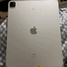 Apple蘋(píng)果平板電腦iPad Pro 5代 12.9寸 二手平板電腦 優(yōu)惠券補貼 銀色 256G 曬單實(shí)拍圖