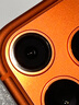 Apple/蘋(píng)果 iPhone 17 Pro 512GB 星宇橙色 支持移動(dòng)聯(lián)通電信5G 雙卡雙待手機 曬單實(shí)拍圖